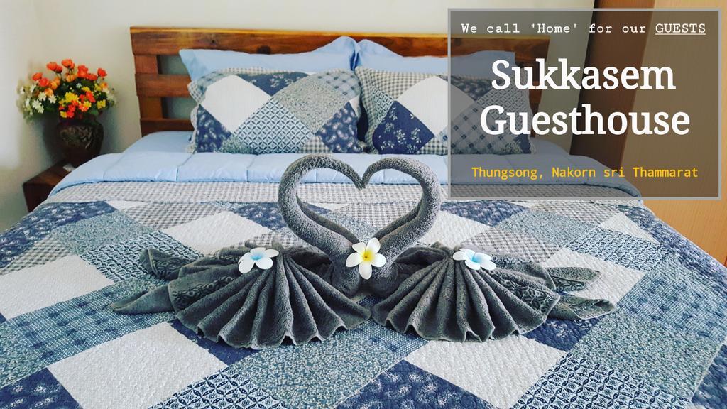 Sukkasem Guesthouse Thungsong ทุ่งสง ภายนอก รูปภาพ