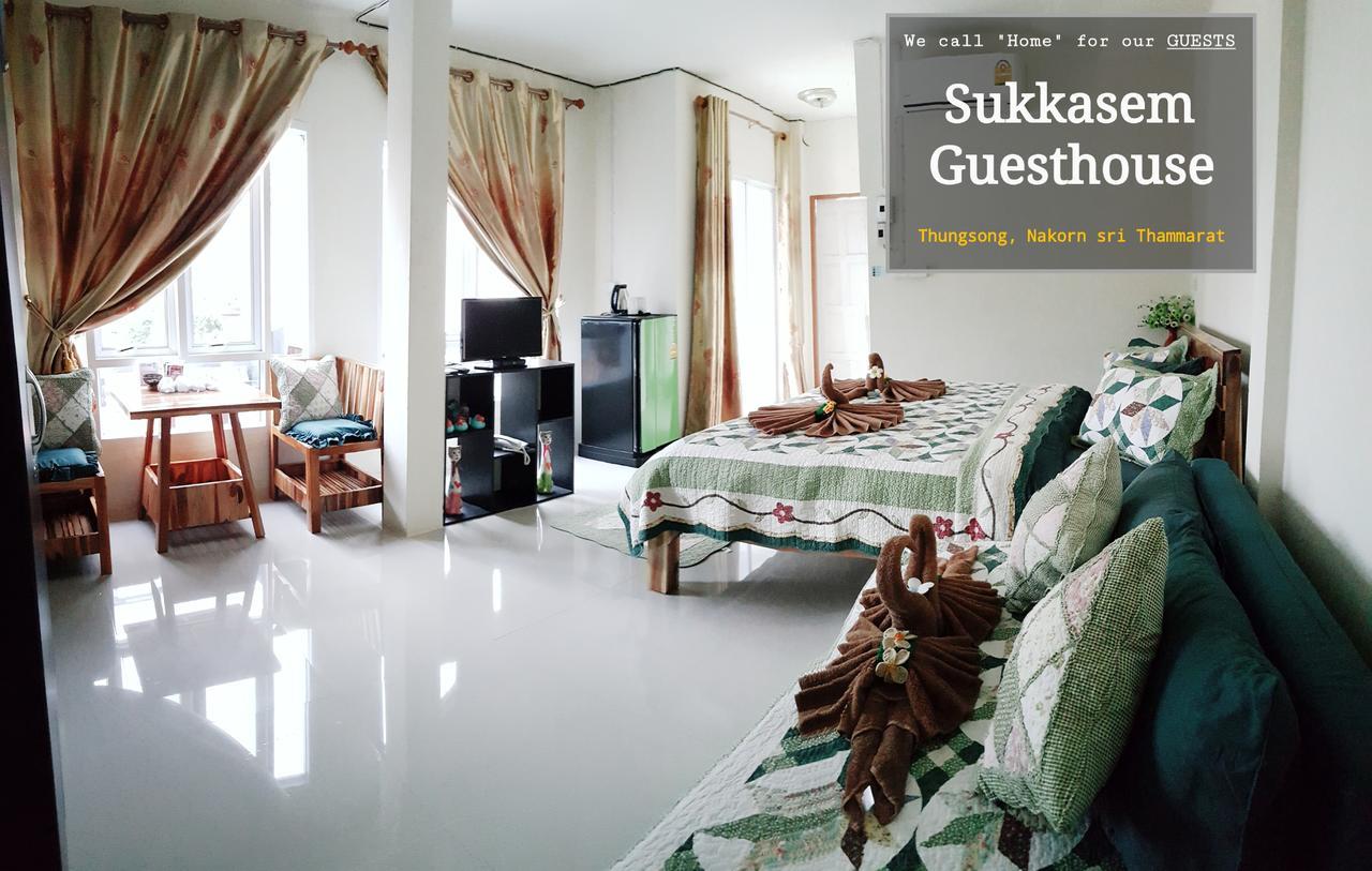 Sukkasem Guesthouse Thungsong ทุ่งสง ภายนอก รูปภาพ