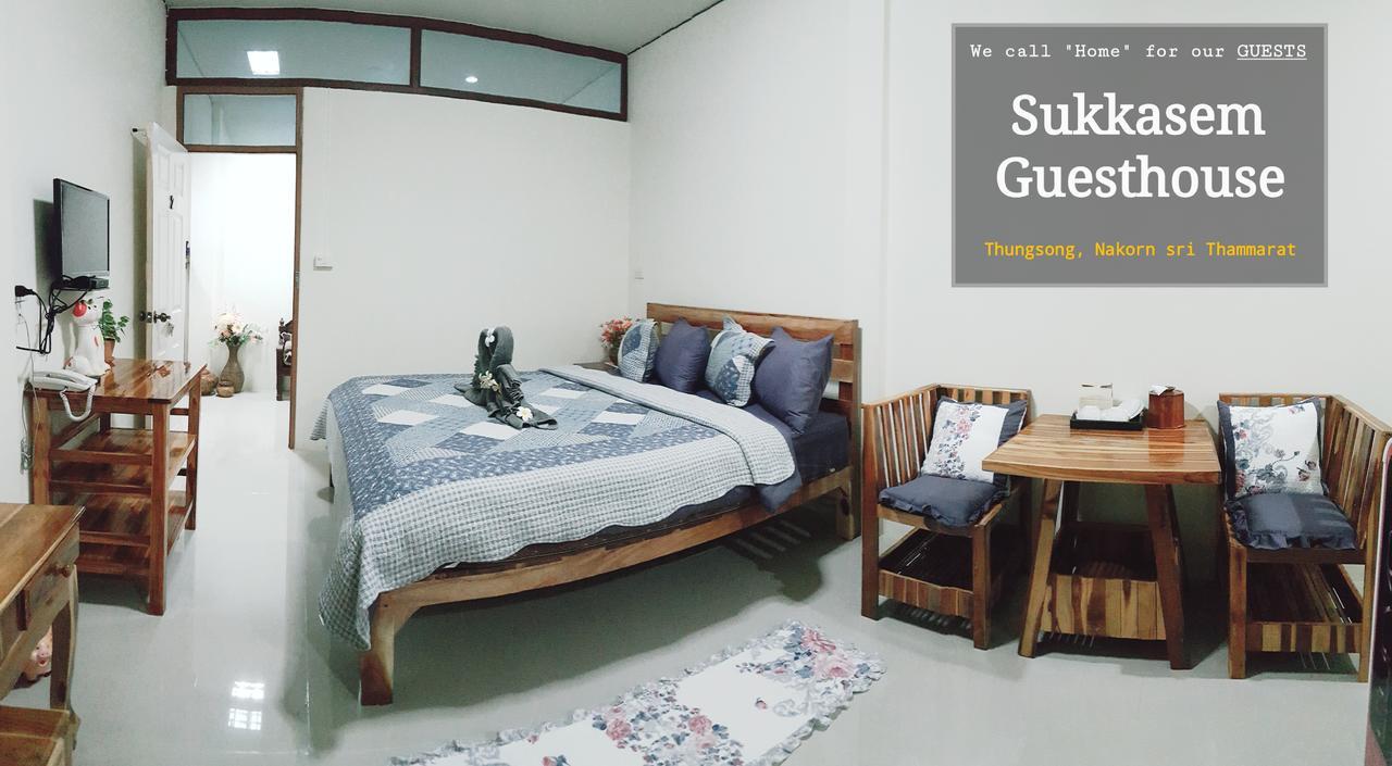 Sukkasem Guesthouse Thungsong ทุ่งสง ภายนอก รูปภาพ